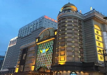 高邑最大顶级出名高端豪华KTV会所-皇冠伯爵KTV顶级体验点评